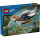 Jungle Explorer Water Plane