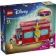 Snow White's Jewelry Box