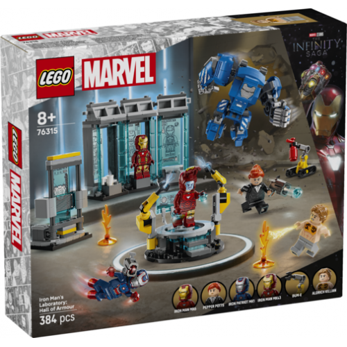 Iron Man's Laboratory: Hall...