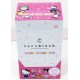 Nanoblock Mini Box - Sanrio...