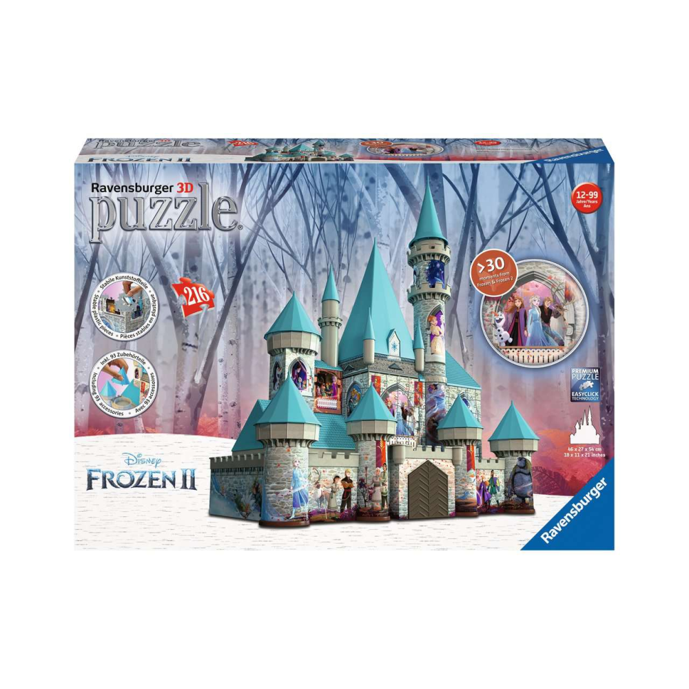 Disney shop 3d puzzle