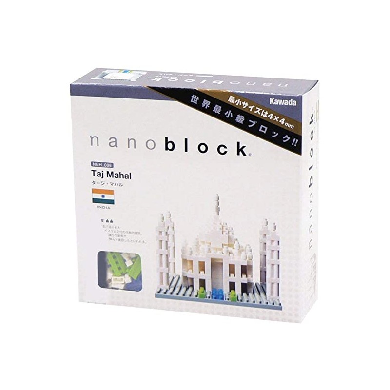 Nanoblocks Taj Mahal