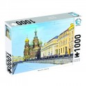 Puzzlers World Moscow 1000pc Jigsaw