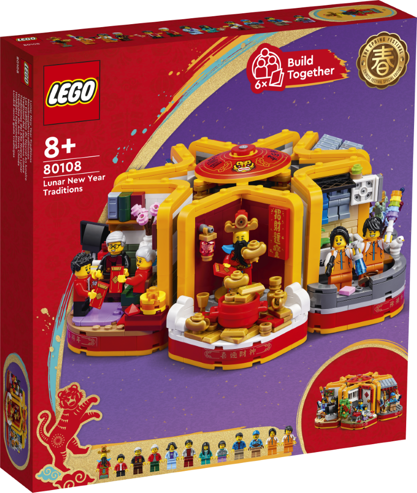 Lunar New Year Traditions