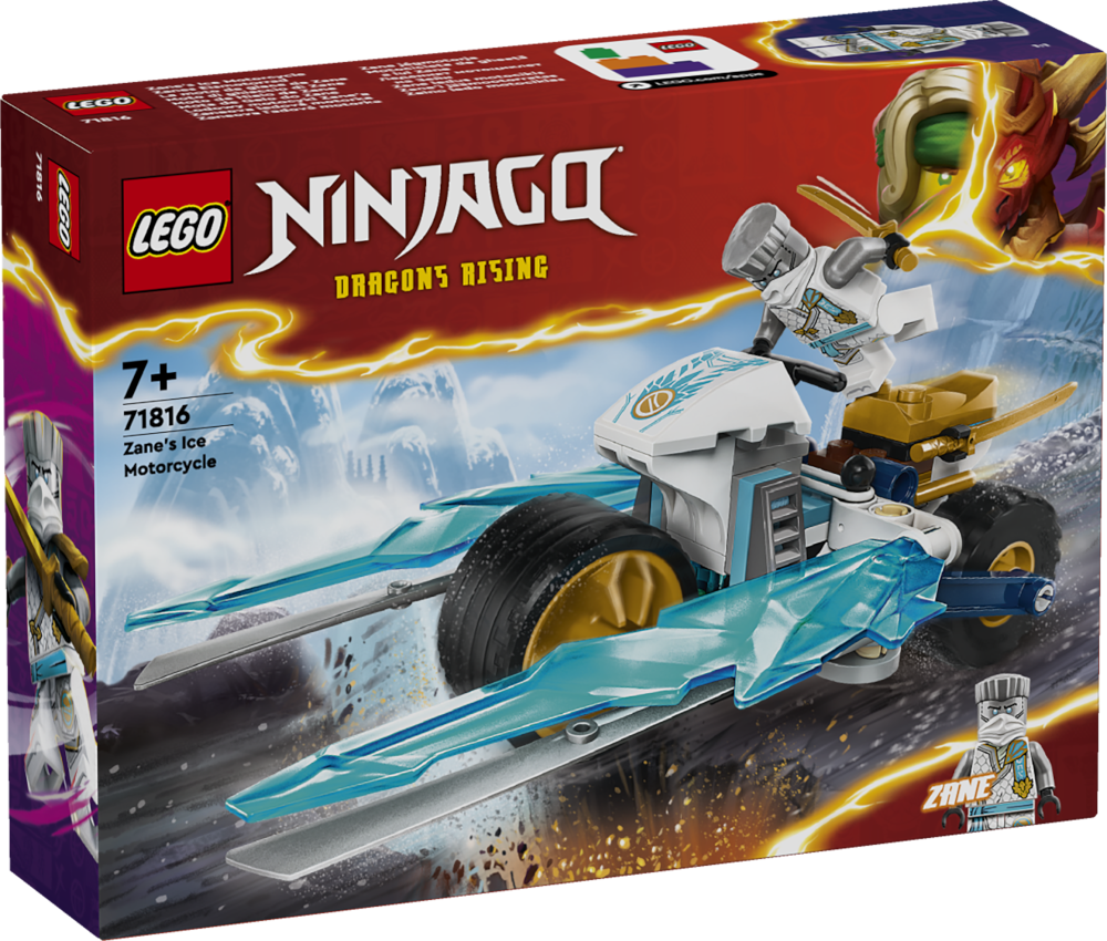 Zane's Ice Motorcycle