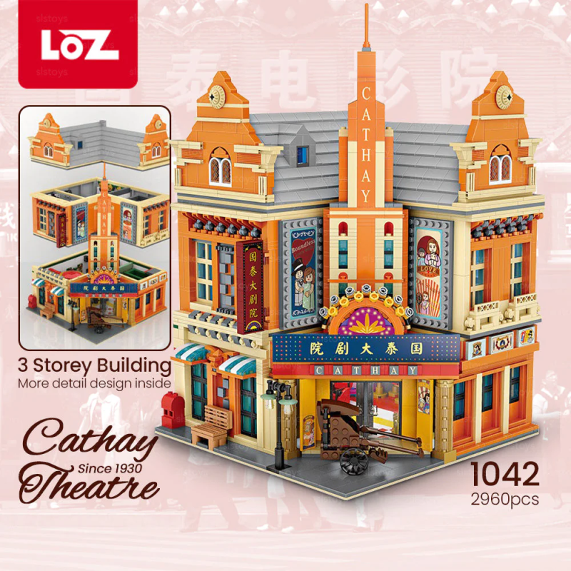 Cathay Grand Theatre - LOZ Mini building set