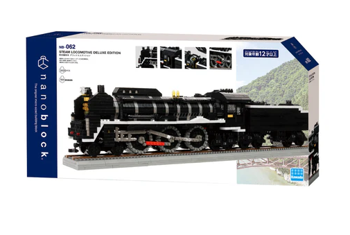 Steam Locomotive Deluxe Edition
