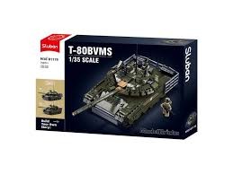 T-80BVMS 1/35 Scale