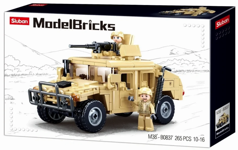 Hummer H2 Assault Vehicle