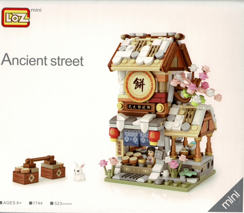 Pancake House - Ancient St - LOZ Mini building set