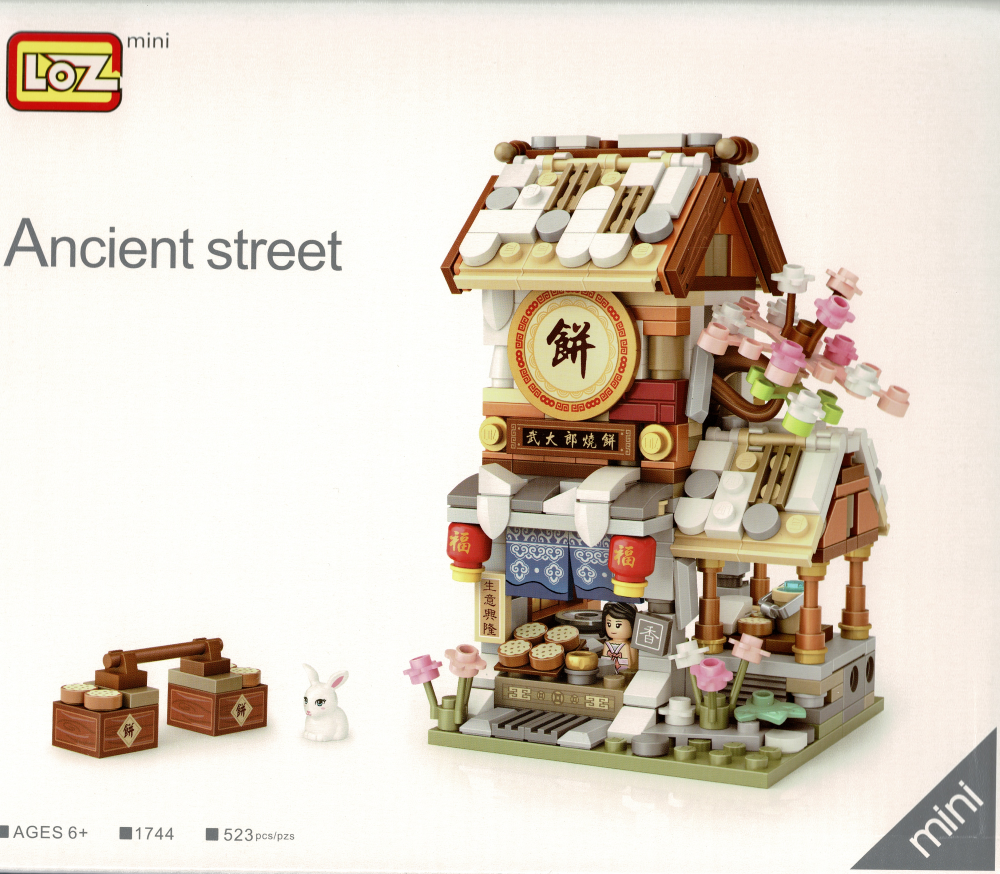 Pancake House - Ancient St - LOZ Mini building set