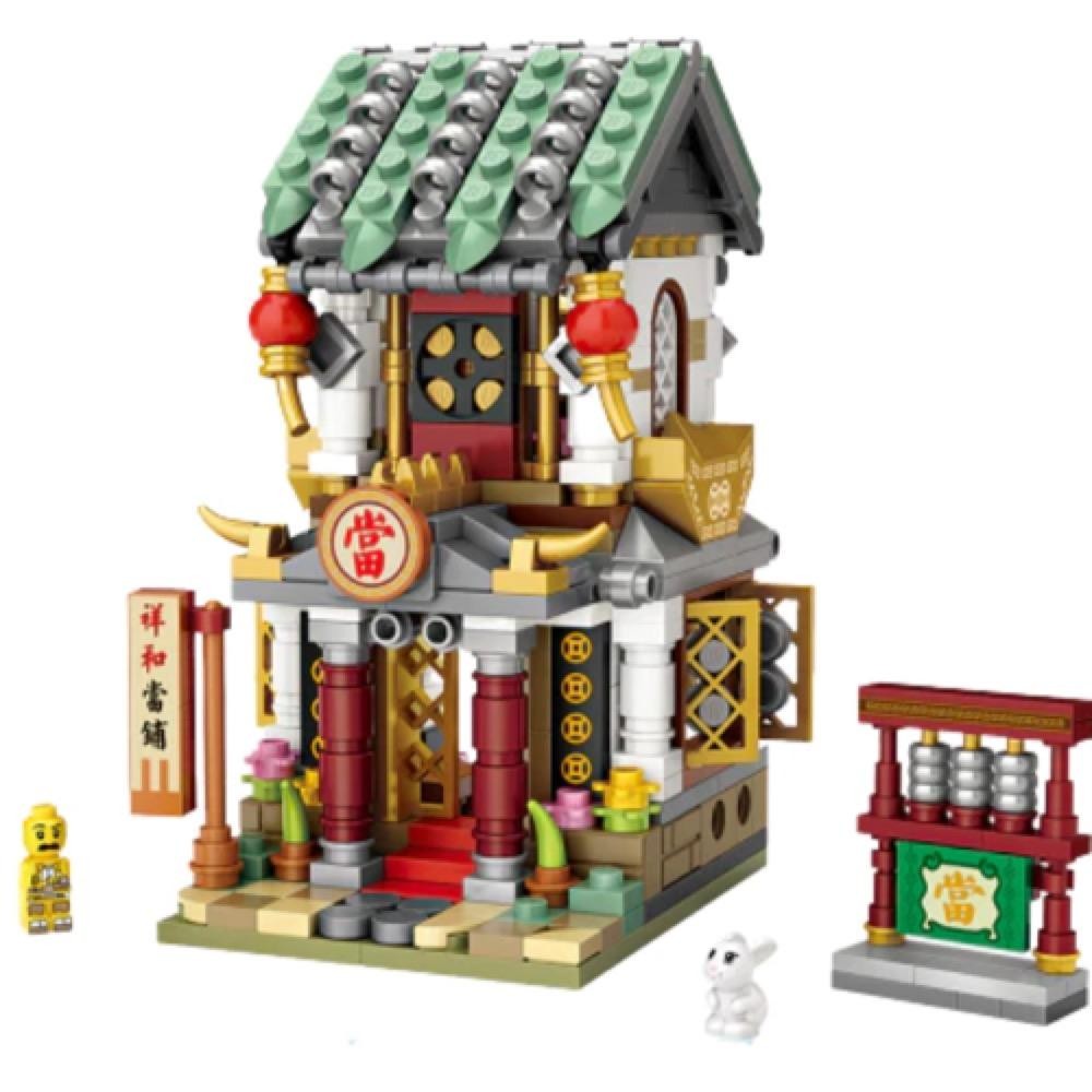 Pawnshop - Ancient St - LOZ Mini building set
